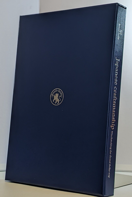 GS Grand Seiko BOOK Japanease craftsmanship watchmaking the Grand