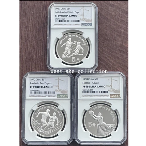 NGC PF69 1989-1990 China 5YUAN FIFA World Cup Italy Series(1-2) Silver Coin 3PCS