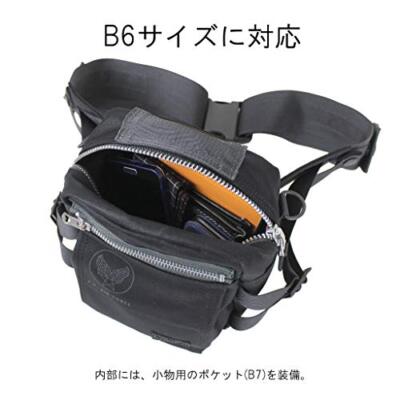 Porter Flying Ace West Bag 863-168 NEW Made In Japan | eBay