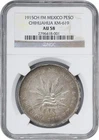 Photo of a 1915 Mexico 20 Centavos Silver from an eBay sale