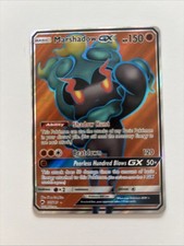 ** Marshadow GX (Full Art) 137/147 Sun & Moon Burning Shadows NM on eBay