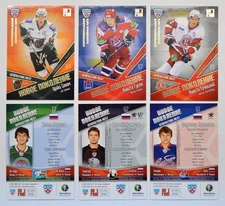 2011-12 Sereal KHL All-Star Series Next Generation Pick a Player Card