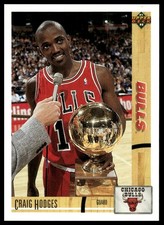 1991-92 Upper Deck #148b Craig Hodges