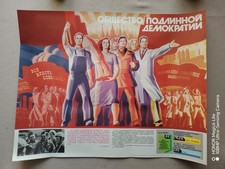 Listing image for Original Soviet USSR Poster A Society of Genuine Democracy 1984 17*22"