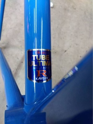 Makino NJS Track / Single Speed Frame Blue From Japan | eBay