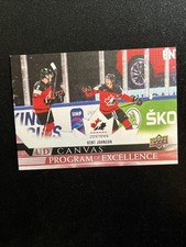24-25 UD Series 1 Hockey Program Of Excellence Canvas C269 Kent Johnson