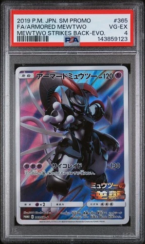 2019 POKEMON JPN MEWTWO STRIKES BACK-EVOLUTION FULL ART/ARMORED MEWTWO PSA 4