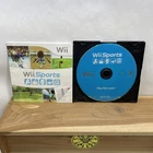 Wii Sports (Nintendo Wii)