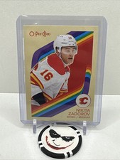 2023-24 O-Pee-Chee Nikita Zadorov Retro Blank Back SSP 🔥
