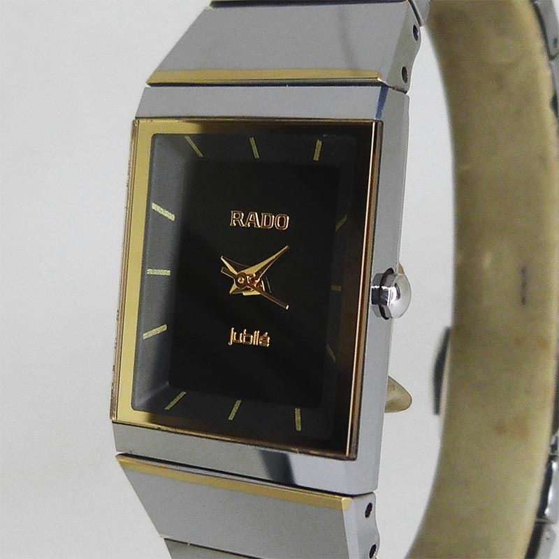 Rado Jubile Tungsten x SS Quartz Black Dial 19.5mm Woman Watch