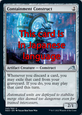 MTG CONTAINMENT CONSTRUCT FOIL EXC - CONTAINMENT CONSTRUCT - NEO JP - MAGIC