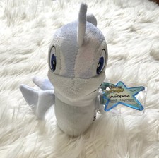 NWT Neopets Keyquest Code  Cloud Flotsam  Plush Jakks Pacific