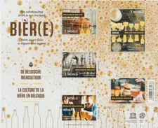 Belgium - Sheet - 2018 - COB BL260** - Belgian beer - MNH -