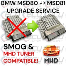 🔥 MSD80 to MSD81 BMW DME UPGRADE / WORKS W/ MHD TUNERS! / MAIL ORDER SERVICE 🔥