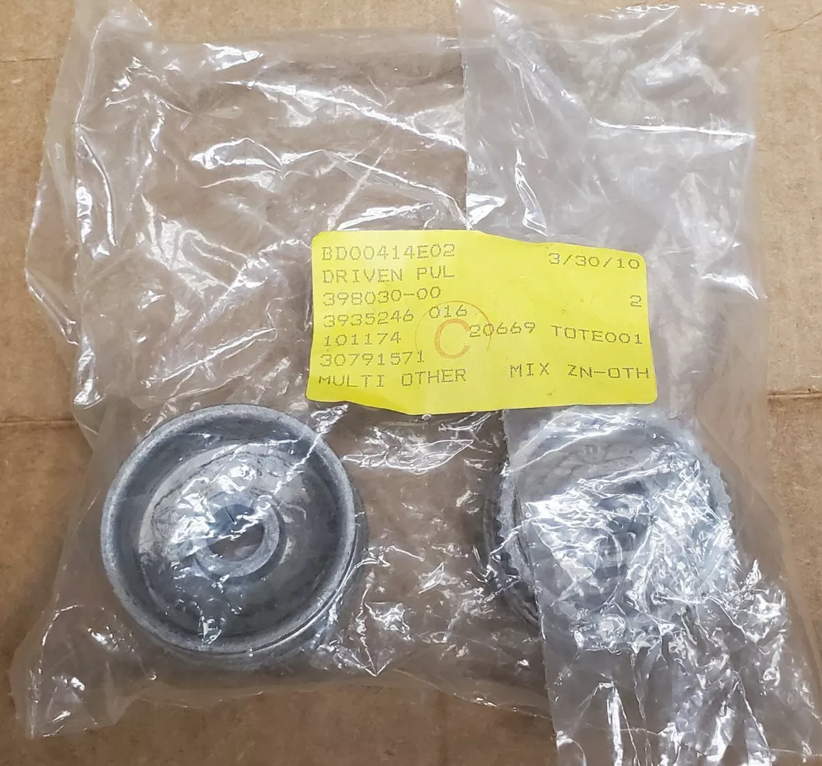 Dw433 sale