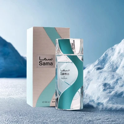 SAMA by NUSUK U.A.E EDP Parfume Mens Arabic Perfume Long Lasting NEW RELEASE