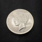 1922 Philadelphia Peace Dollar $1 Uncirculated