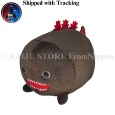 Godzilla 2016 4th Form Mini Mascot Plush Toy Godzilla-kamo Series 6.5cm TOHO