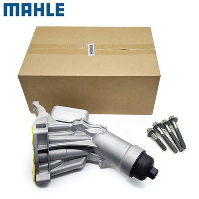 Mahle BMW Oil Cooler Filter Housing 11428596283 ForB48 X3 330e 530e 430i 530i 