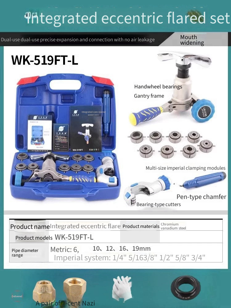 WK‑806FT Eccentric Copper Tube Flaring Tool Metric Imperial HVAC Repair