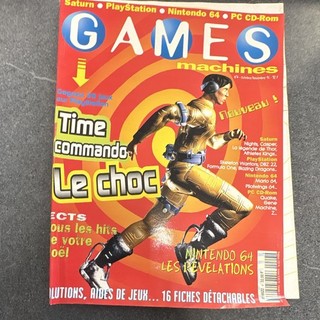 Games Machines n°4 Oct/Nov 1996 magazine jeux vidéo FR Time Commando Le Choc