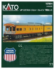 KATO 106-086 Union Pacific Excursion Train 7-Car Set for sale