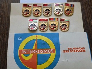 9 Russian / Soviet USSR / CCCP Interkosmos Program Space pin set Original sleeve