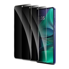 Privacy Screen Protector for Motorola Moto G Stylus 5G 2025, Shatterproof...