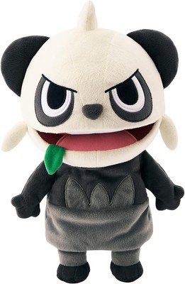 Pokemon Center Original Puppet Plush Toy Papemon (Pancham Pam-Pam