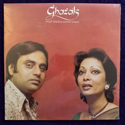 Sealed ~ JAGJIT & CHITRA SINGH Ghazals HVD Ghazal CANADA Bollywood '78 MINT
