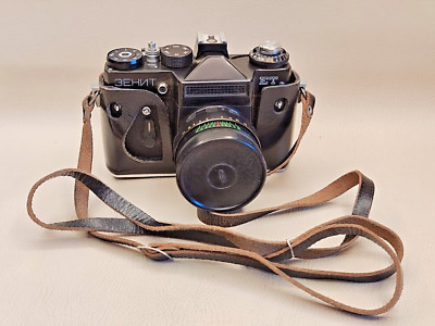 Lens ZENIT-ET MC Helios 44-2 58mm F2 SLR Film Camera 35mm/M42