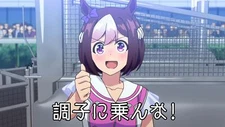 Anime Girls Screenshot Uma Musume Pretty Derby  Gaming Mat Desk 33707