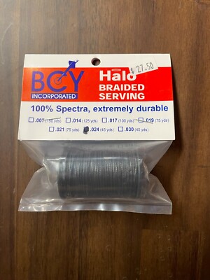 BCY Halo Serving Material