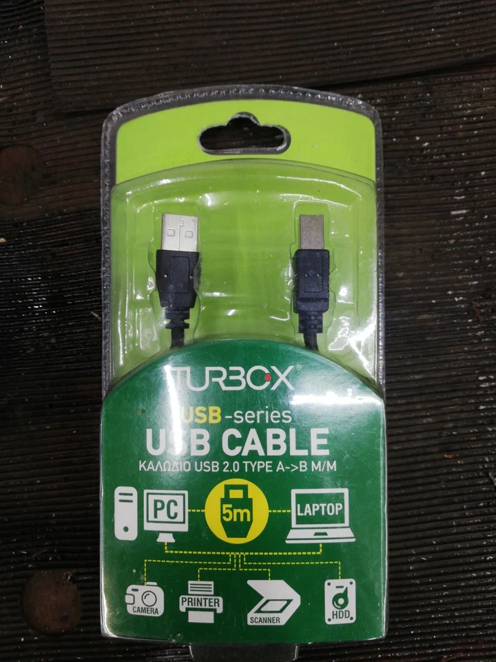 5m Micro USB Kabel TURBO Ladekabel Auto Datenkabel Handy Samsung Huawei Tablet - Bild 1 von 1