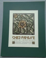 Chez Panisse Restaurant 10th Birthday Garden David Lance Goines Matted Art Print