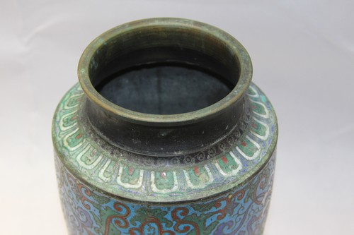 Antique Bronze  Japanese Champlevé Enamel Vase - Imagen 11 de 12