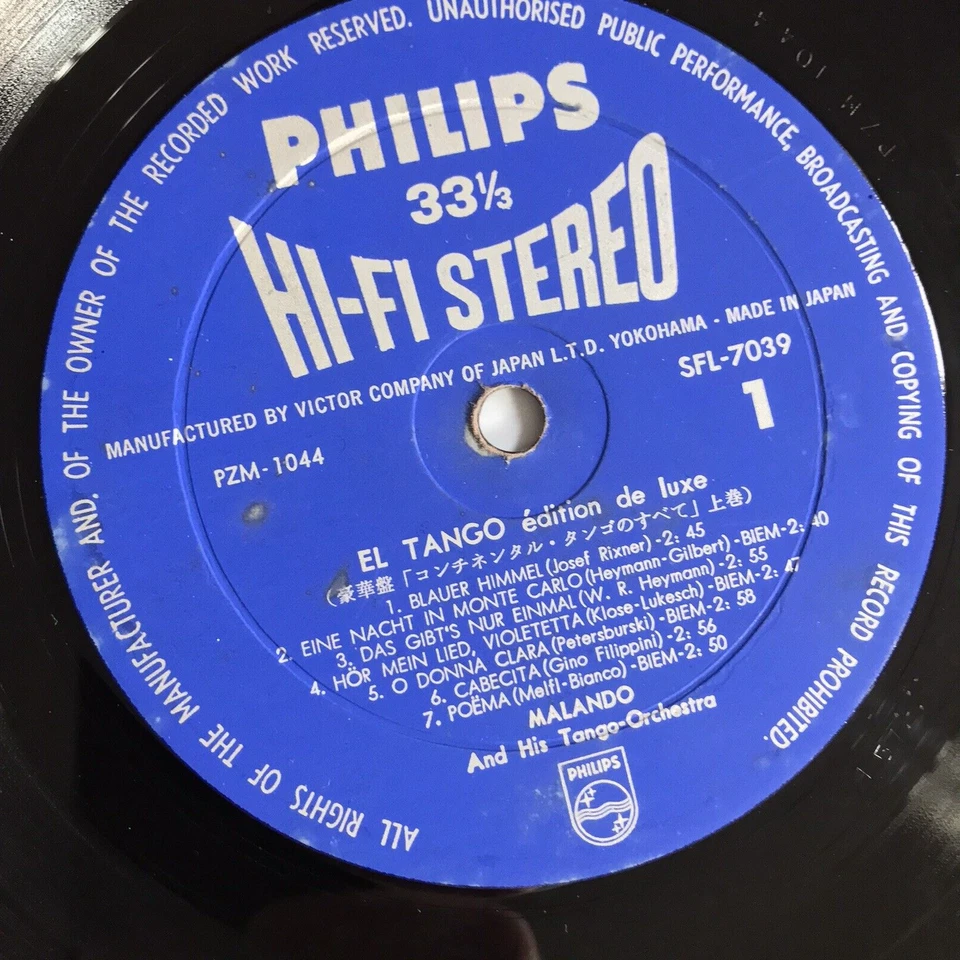 Continental Tangos by Malando - Philips Japan 2LP Hi-Fi Stereo Vinyl Box Set - Image 3 of 4