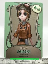 Tracy Reznik Mechanic Identity V Wafer Card NetEase Games TCG Chinese #278
