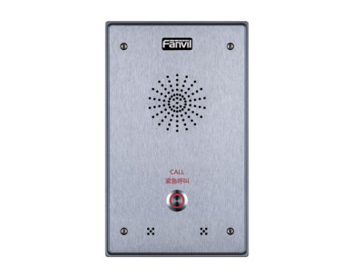 Fanvil i12-N-01P VoIP SIP Audio One Button Intercom