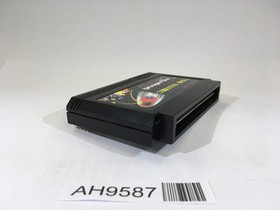 AH9587 Arkanoid NES Famicom Japan