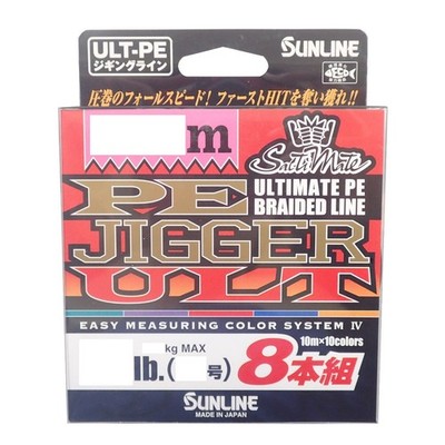 Sunline (SUNLINE) 4968813532933 PE Line Saltimate Jigger ULT 8er Set 331,4