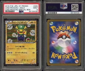 Luigi Pikachu 2016 Japanese XY-P Promo #295/XY-P Luigi
