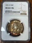 1951-D NGC MS66+FBL Franklin Half Dollar 50C, PCGS $1,750