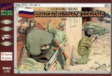 Orion Figures 72003 1:72 Modern Soviet (Post WWII) Federals 1995