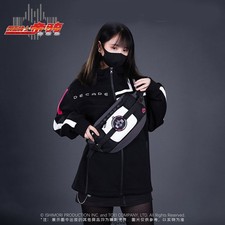 Kamen Rider Anime Fashion Belt Bags Shoulder Bag Cosplay Rider Chest Pack Cool