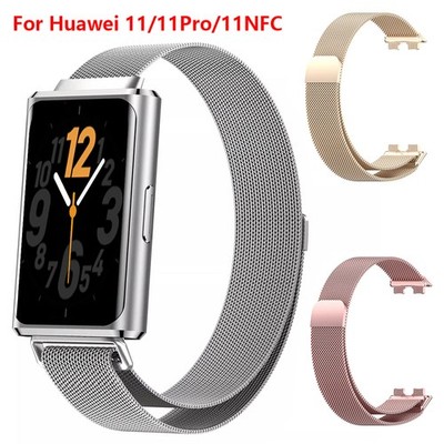 Milanese Loop For Huawei Band 11 /11 Pro /11 NFC Smart Watch Strap Replacement