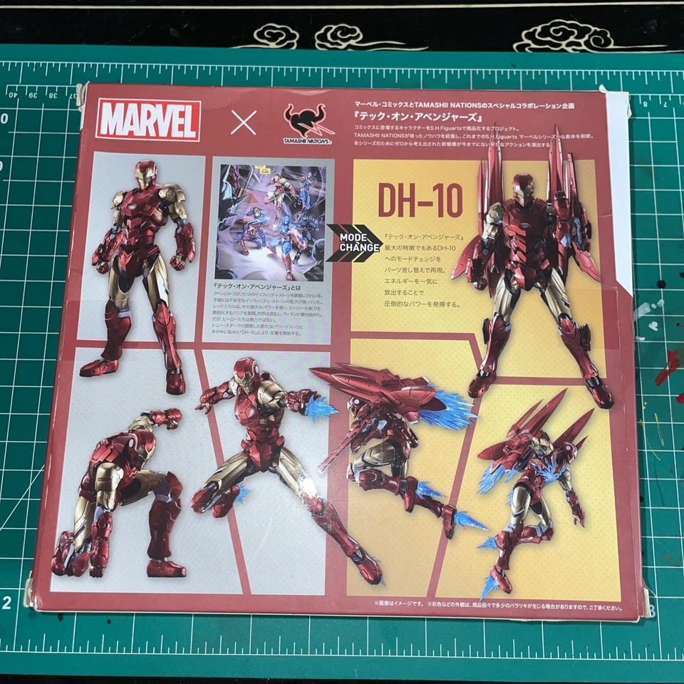 Экшн-фигурка Marvel Iron Man Tech-On Avengers SH Figuarts - Изображение 2 из 3