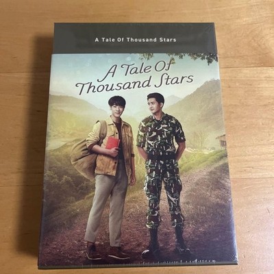 Happinet [Dvd] A Tale Of Thousand Stars 658 Minutes Multicolor from japan
