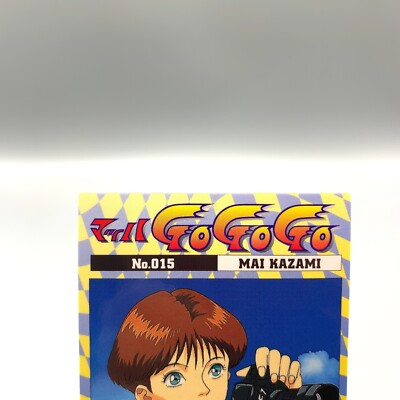 MAI KAZAMI Speed Racer Card No.015 World battle cup Japan Anime