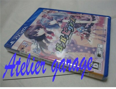 Brand New SONY PlayStation Vita Gangan Pixies Japanese Version Compilation Heart